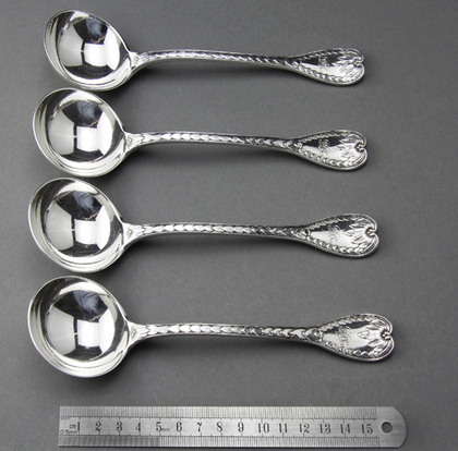 Rare Palm Pattern Silver Soup Spoons (Set of 4)